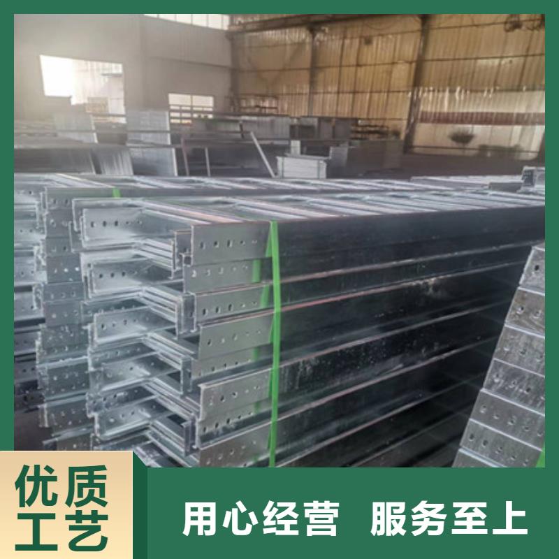 桥架耐磨钢板专业厂家
