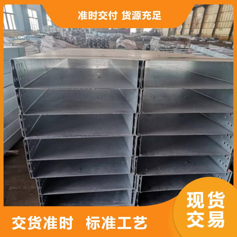 Mn13高锰耐磨板 视频-Mn13高锰耐磨板 (财源)覆盖地域安徽省淮南市谢家集|八公山|安庆|淮北|芜湖|马鞍山|巢湖