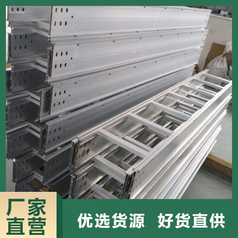 桥架耐磨钢板专业厂家