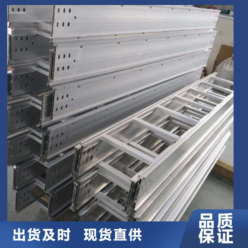 桥架-耐磨钢板精致工艺