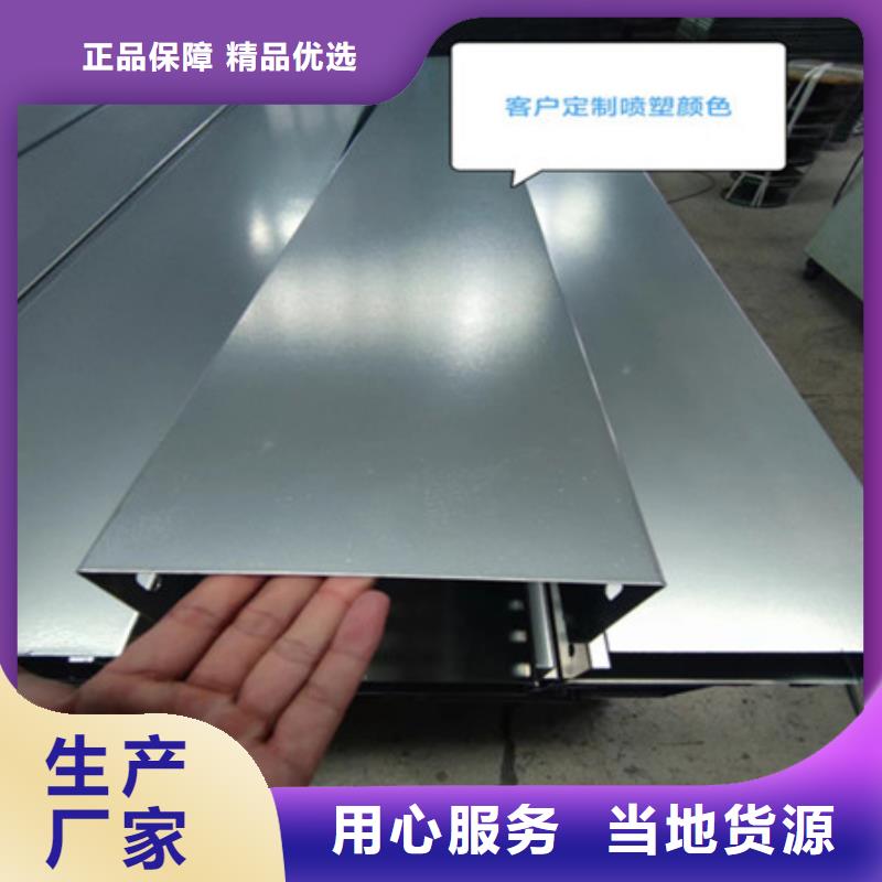 桥架耐磨钢板厂家厂家匠心工艺