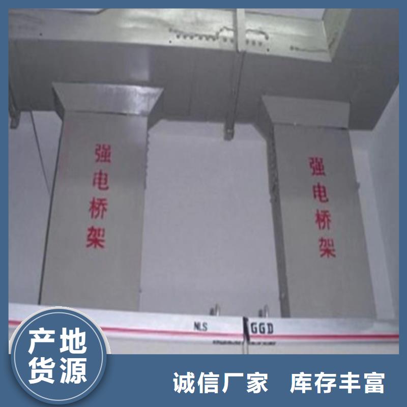 桥架_涟钢锰13耐磨板源头厂家供应
