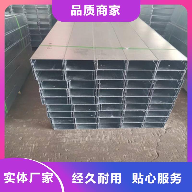 Mn13高锰耐磨板 视频-Mn13高锰耐磨板 (财源)覆盖地域安徽省淮南市谢家集|八公山|安庆|淮北|芜湖|马鞍山|巢湖