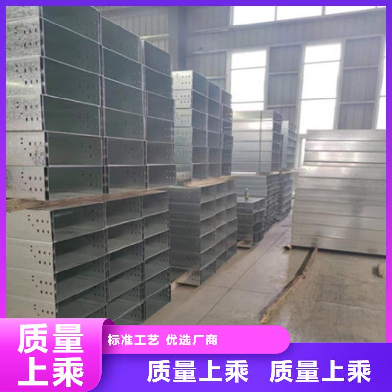 桥架耐磨钢板厂家厂家支持非标定制