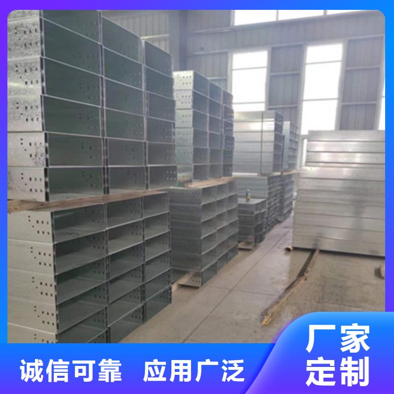 桥架耐磨钢板厂家厂家匠心工艺
