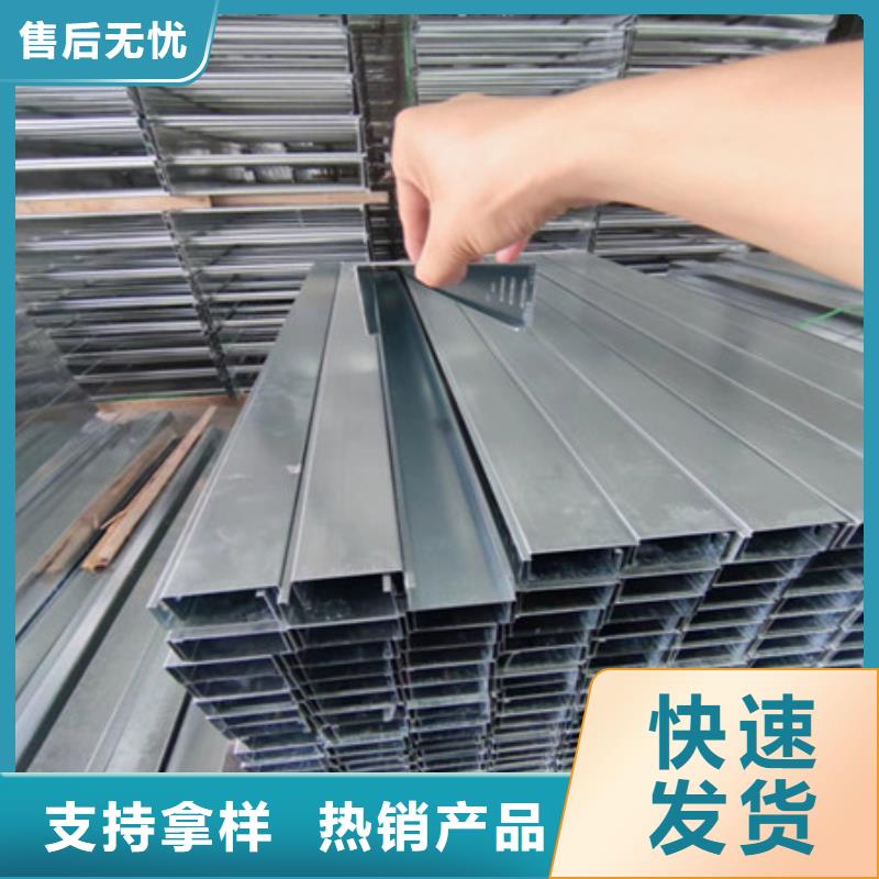 桥架耐磨钢板专业厂家
