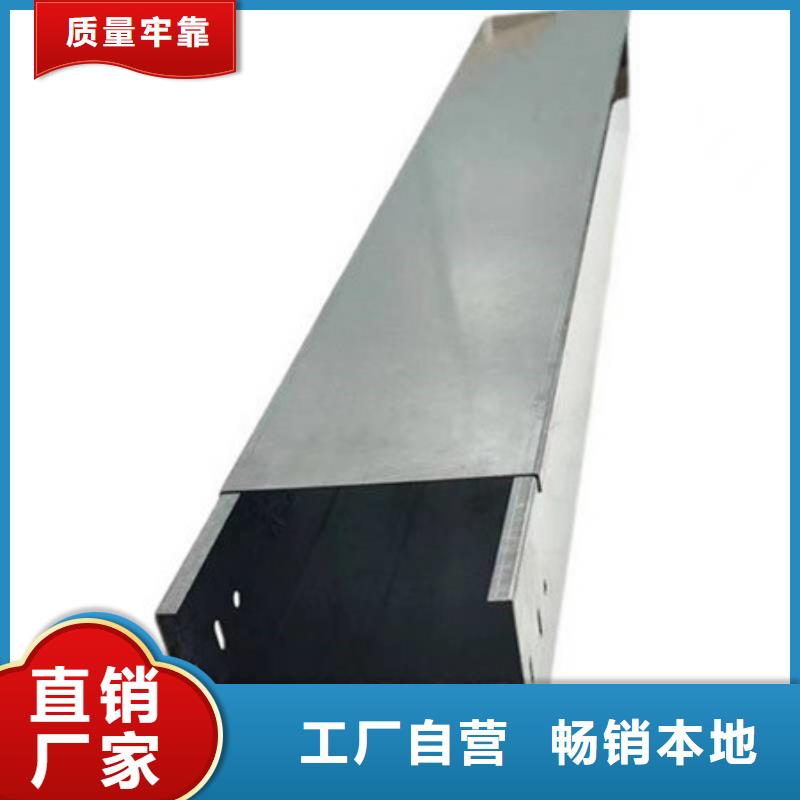 桥架耐磨钢板厂家厂家匠心工艺