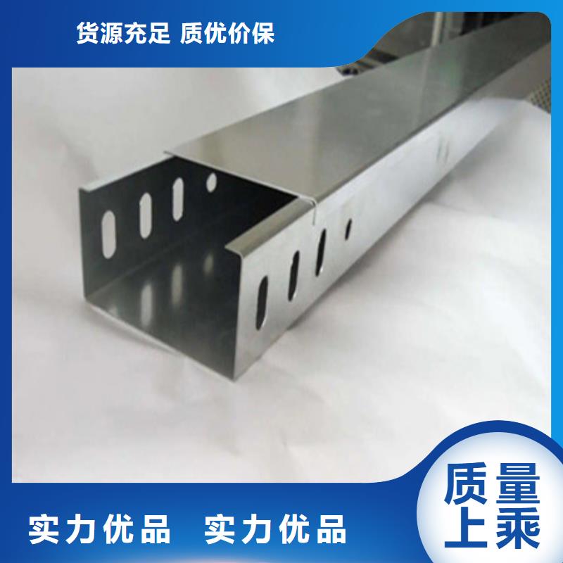 桥架耐磨钢板厂家厂家匠心工艺