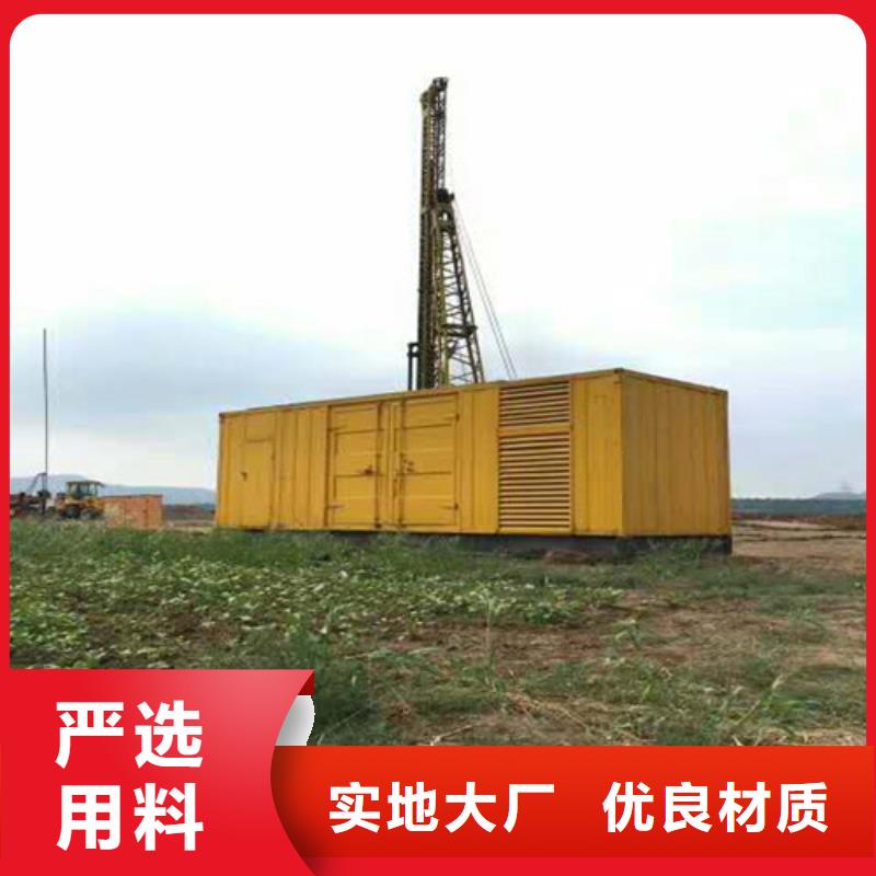 柴油发电机船用柴油机专注生产N年