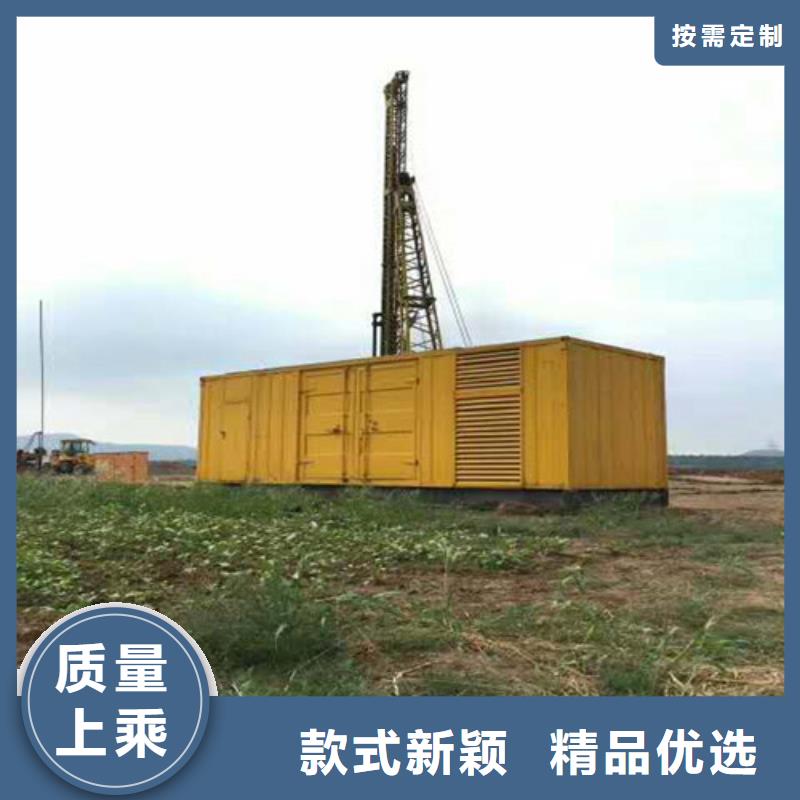 柴油发电机厂家拥有先进的设备