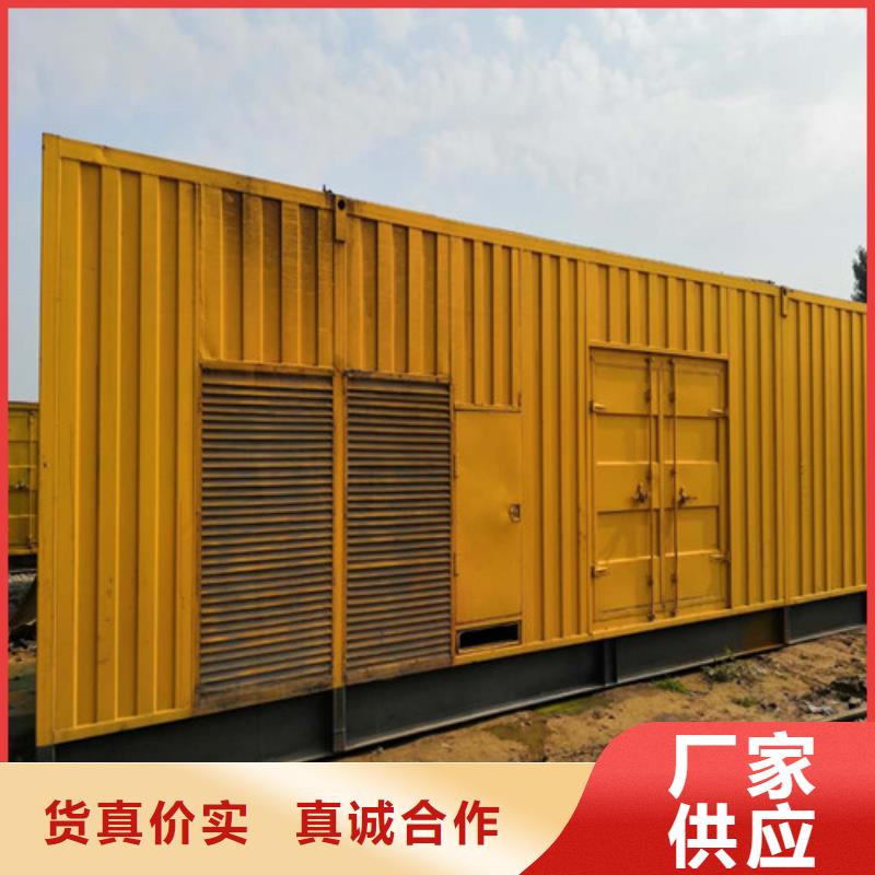 柴油发电机,船用WP2.3CD40E200柴油机种类丰富