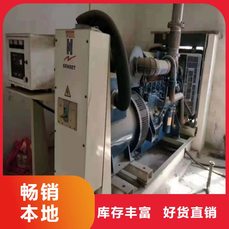 柴油发电机350千瓦发电机组敢与同行比质量