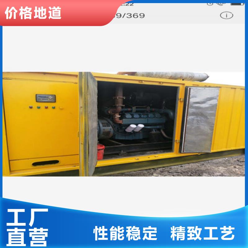 柴油发电机350千瓦发电机组质检严格放心品质