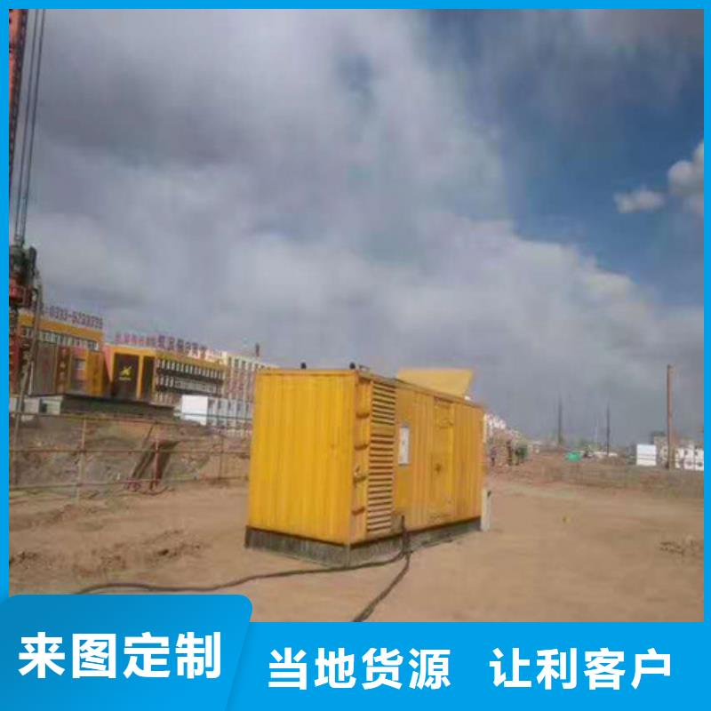 柴油发电机柴油发电机组质量牢靠