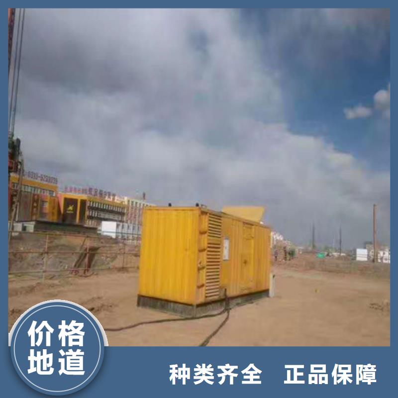 柴油发电机350千瓦发电机组质检严格放心品质
