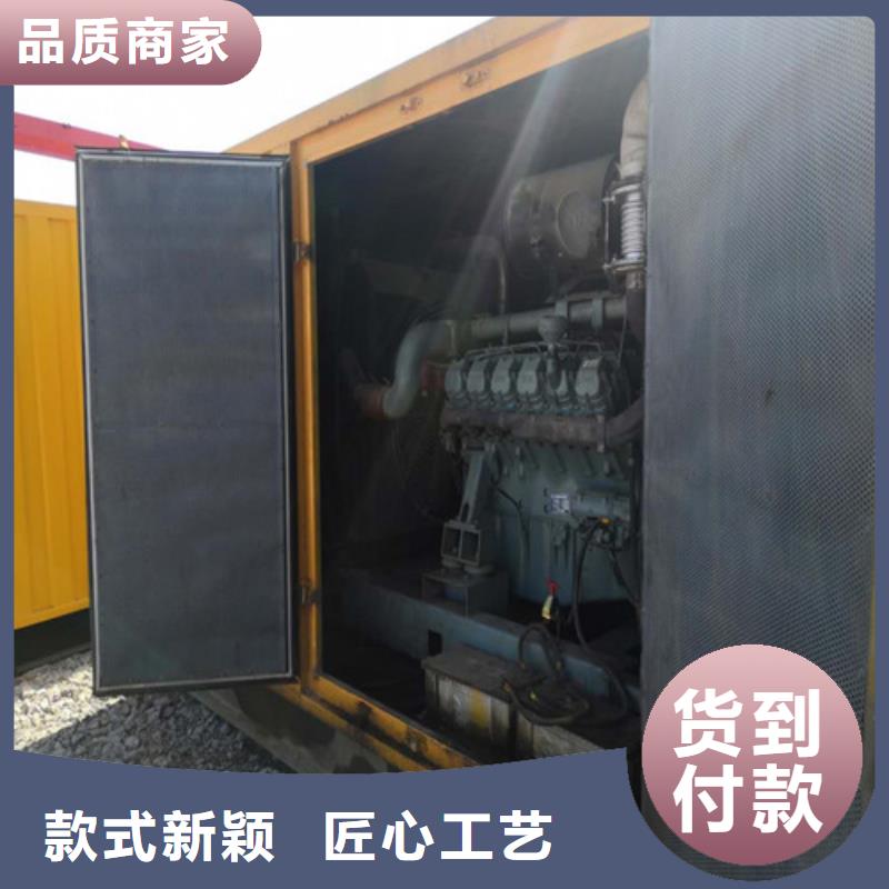 柴油发电机发电机一手货源