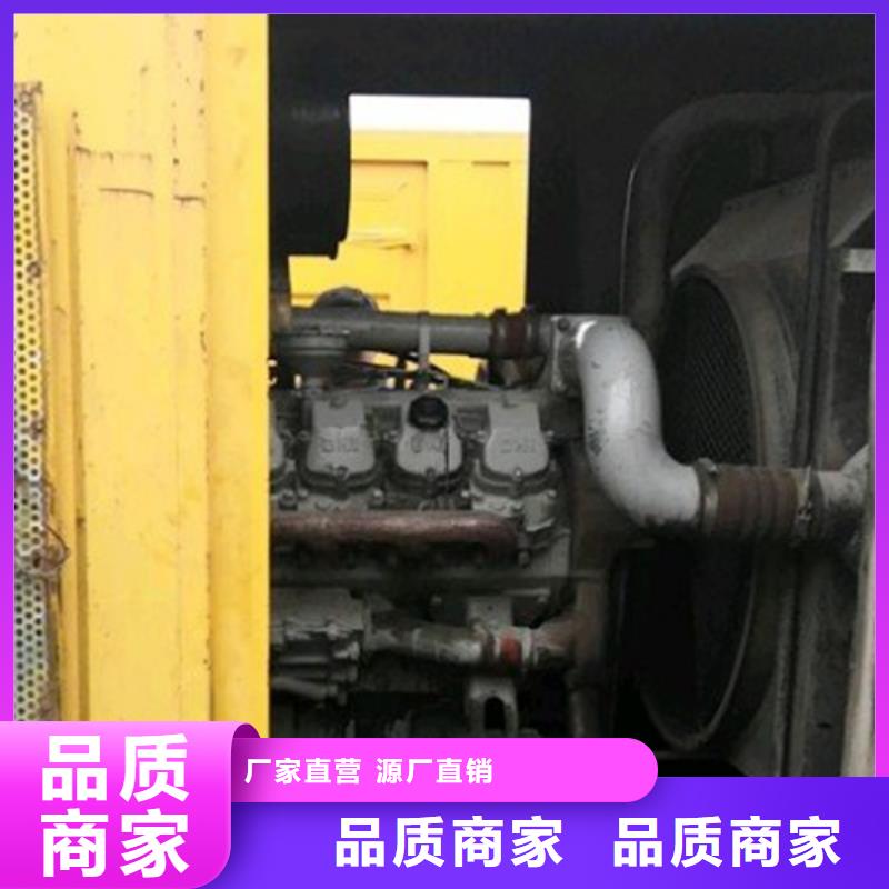 柴油发电机【发电机】满足客户所需