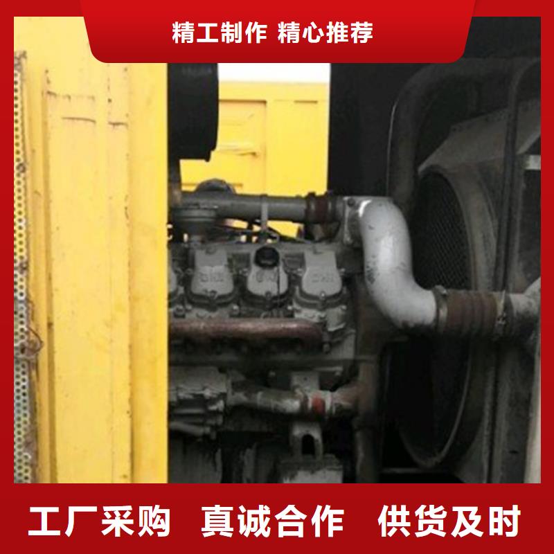 柴油发电机静音发电机售后无忧