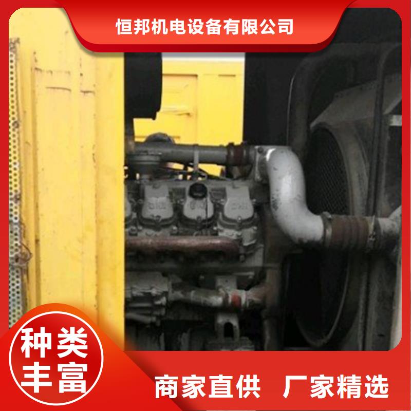 柴油发电机1000KW发电机组让利客户