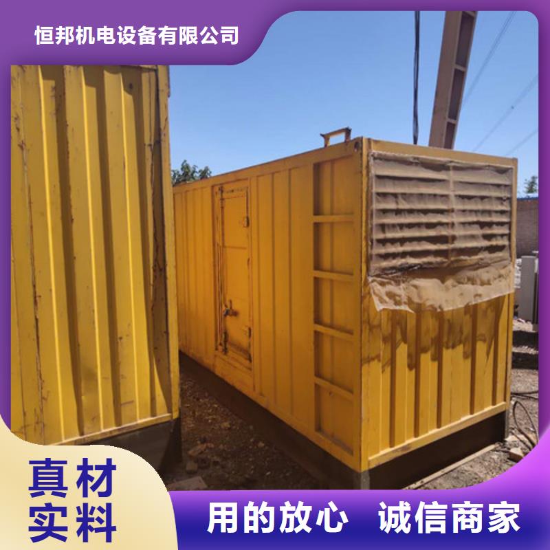 柴油发电机发电机每个细节都严格把关