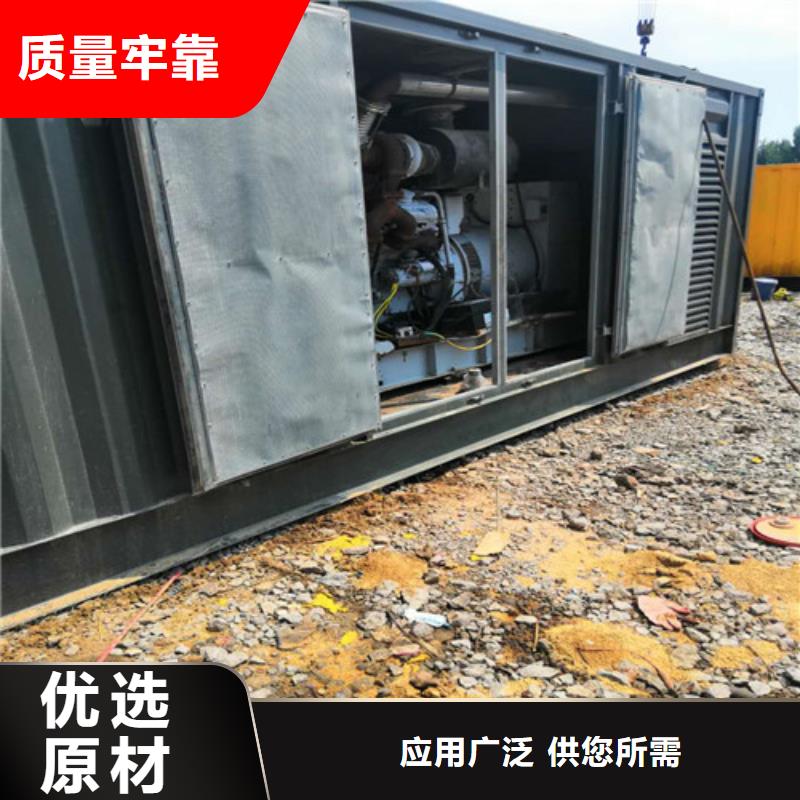 柴油发电机船用WP2.3CD40E200柴油机海量现货直销