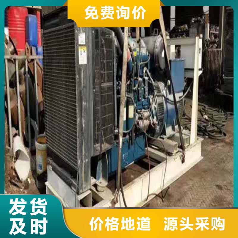 柴油发电机发电机品种全