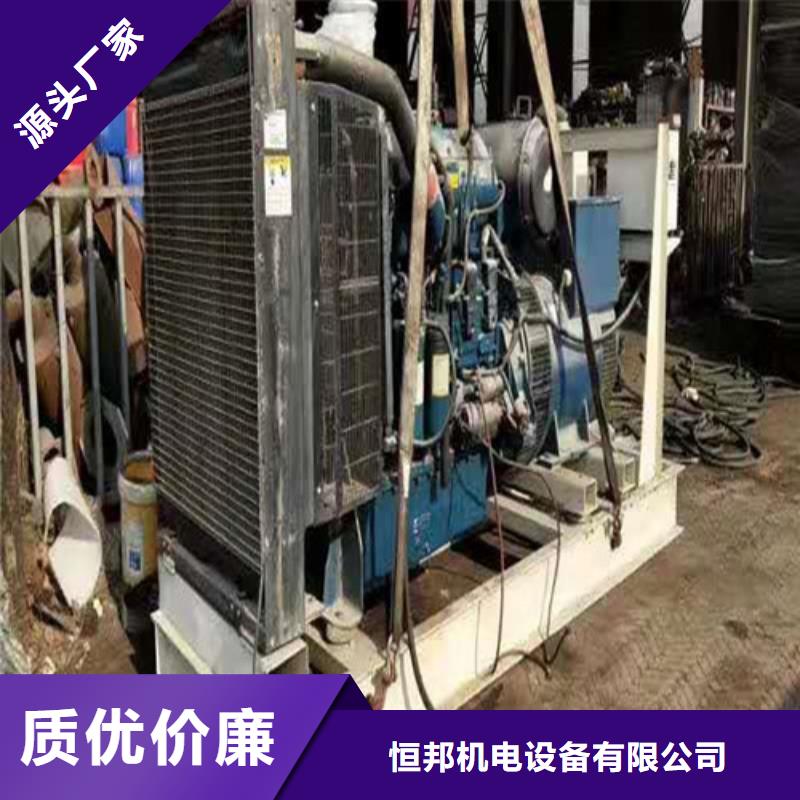 柴油发电机,船用发电机厂家自营