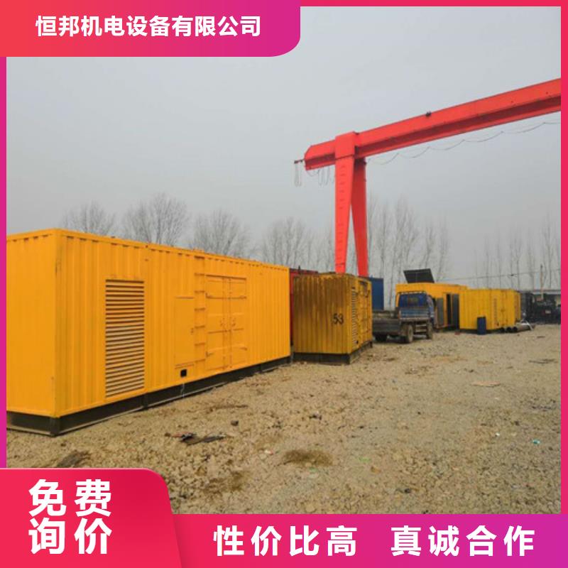 柴油发电机船用柴油机专注生产N年
