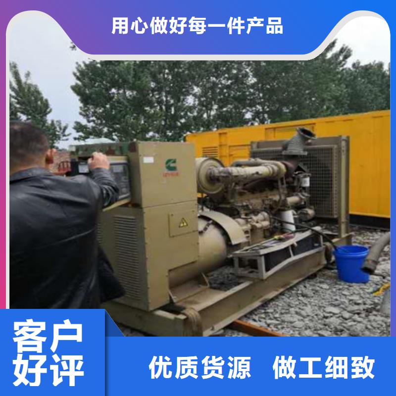 柴油发电机船用柴油机专注生产N年