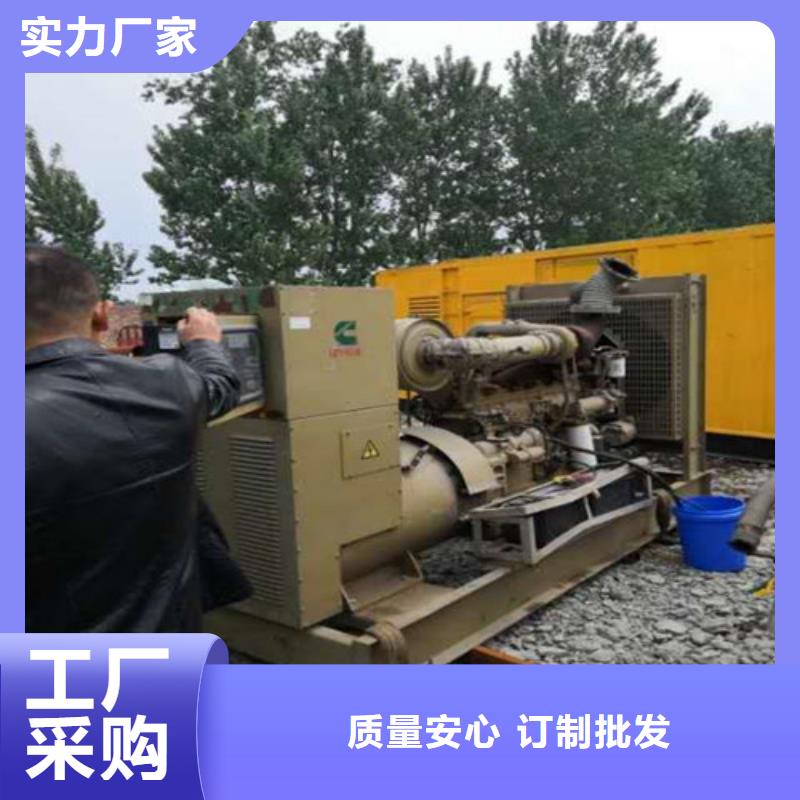柴油发电机发电机老客户钟爱
