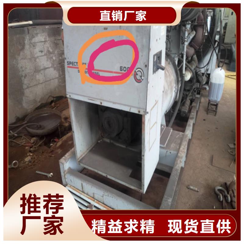 柴油发电机船用WP2.3CD40E200柴油机海量现货直销