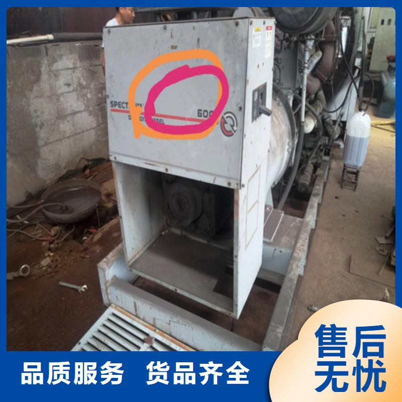 海光动力静音式柴油发电机发货就是快