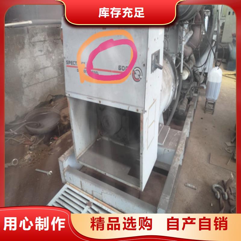 柴油发电机现货直供供应商