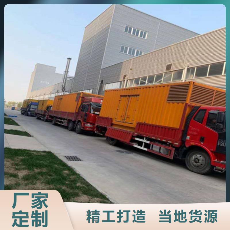 柴油发电机100千瓦燃气发电机组真材实料加工定制