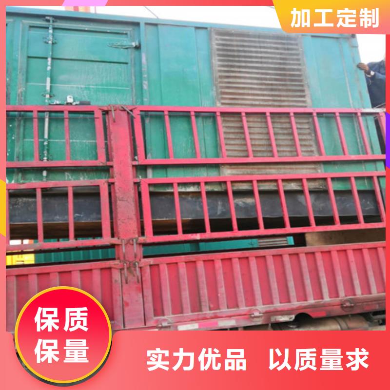 柴油发电机发电机一手货源