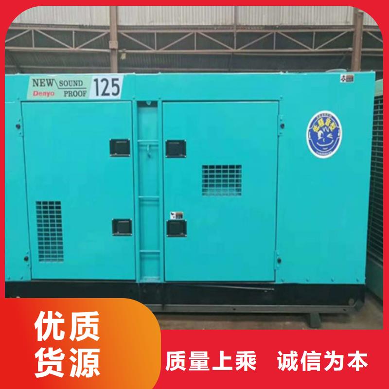 柴油发电机发电机每个细节都严格把关