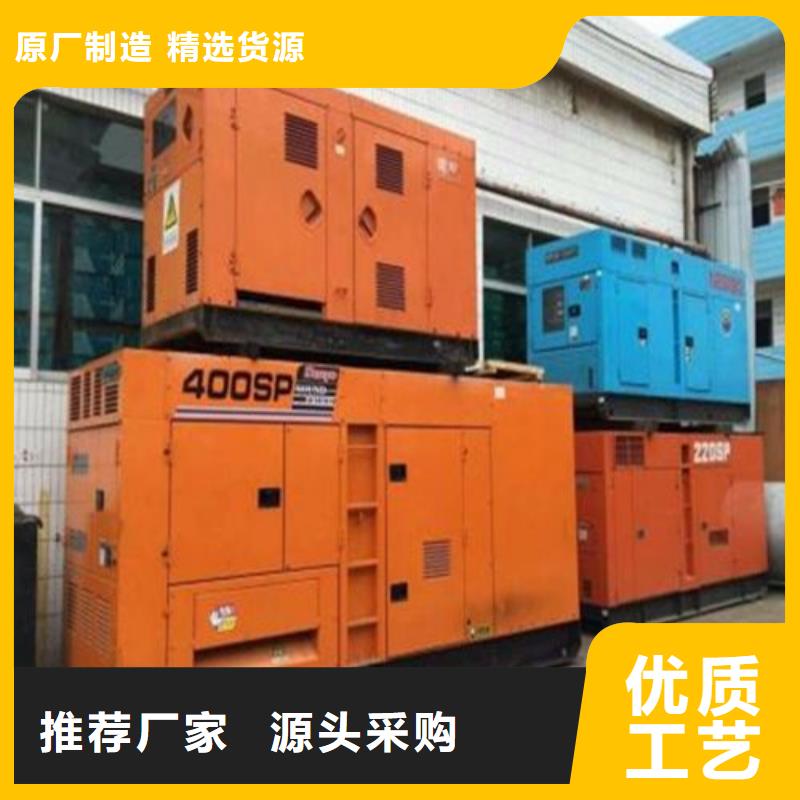 柴油发电机,350KW移动拖车发电机组精选优质材料