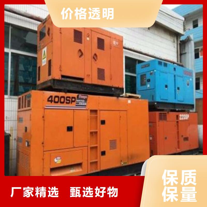 柴油发电机发电机一手货源