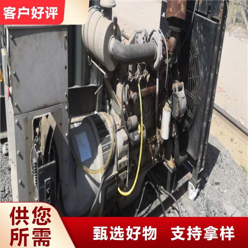 500千瓦柴油发电机服务完善