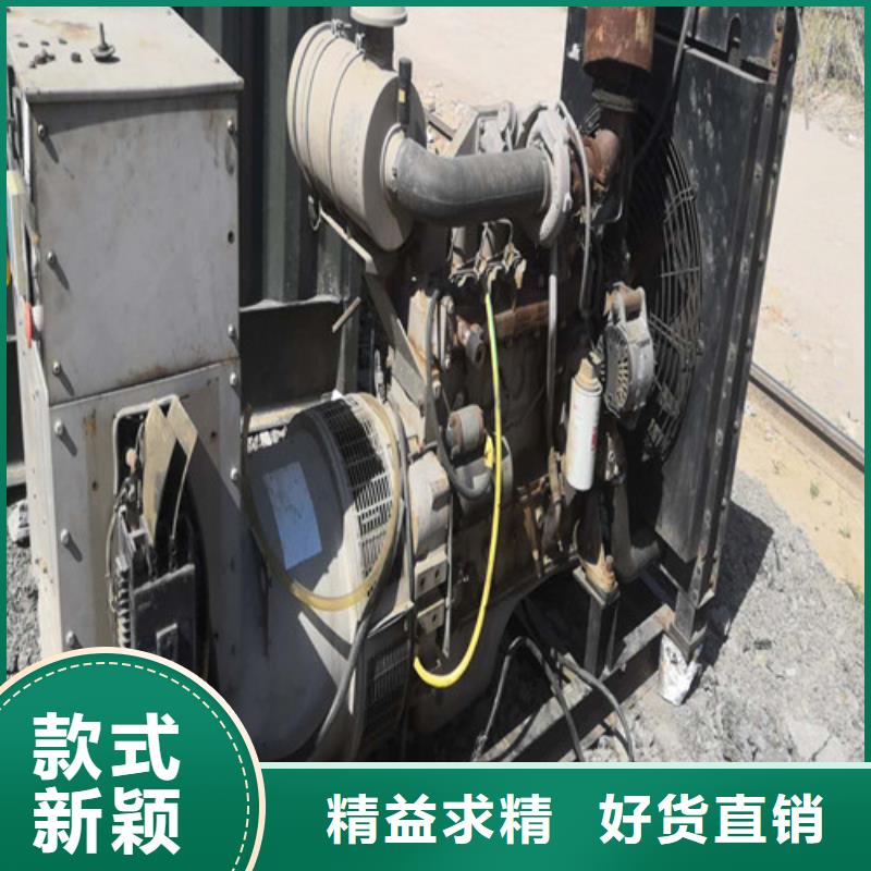 200千瓦发电机组视频-200千瓦发电机组(海光)覆盖地域山东省潍坊市寒亭|安丘|临沂|聊城|淄博|菏泽|泰安