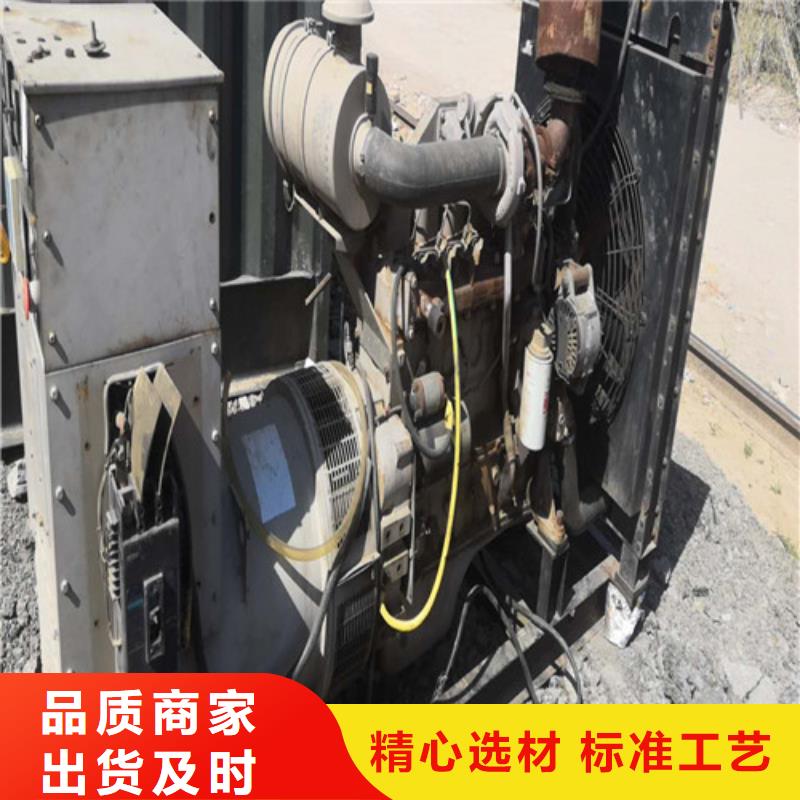 柴油发电机厂家拥有先进的设备