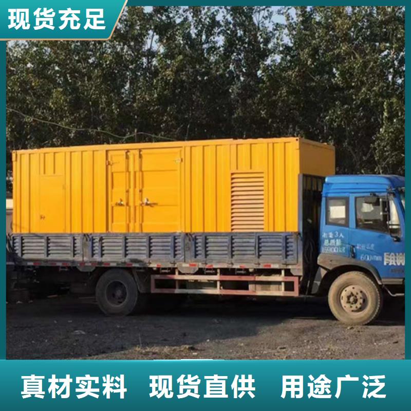 柴油发电机发电机老客户钟爱