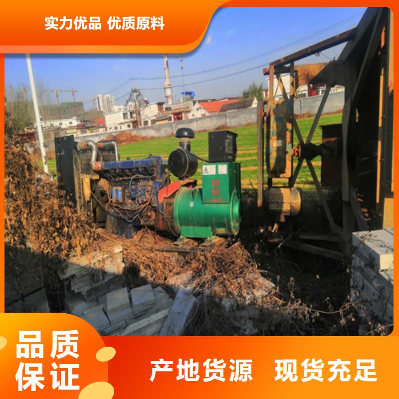柴油发电机发电机品种全