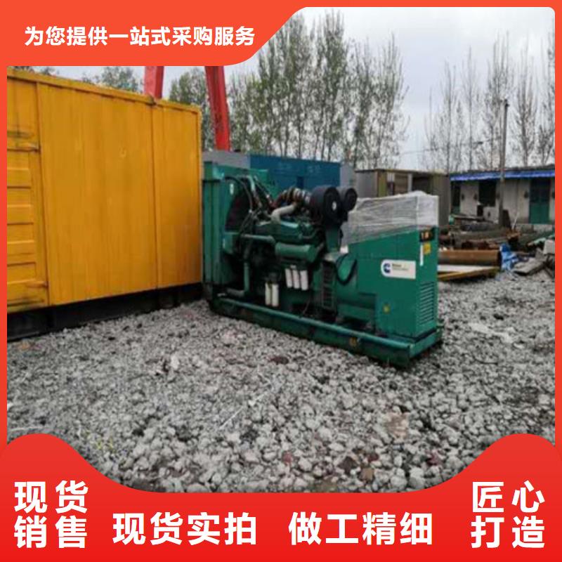 柴油发电机发电机一手货源