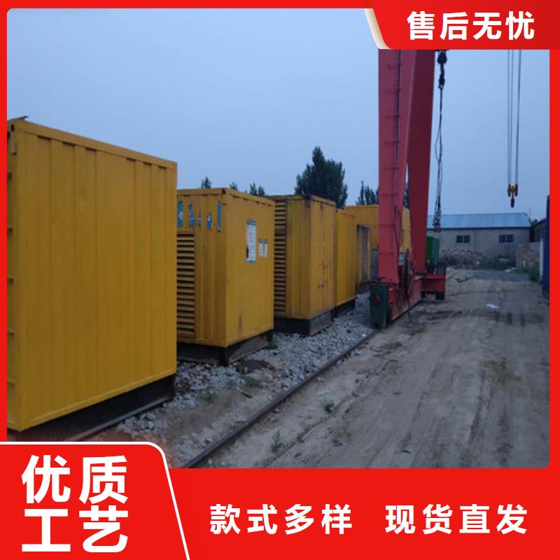 柴油发电机50千瓦发电机规格齐全