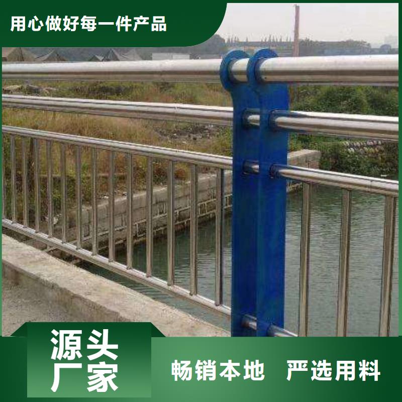 不锈钢立柱视频-不锈钢立柱-河北省邢台市(此地)公司-巨鹿|南宫|承德|廊坊|衡水|石家庄|唐山|沧州