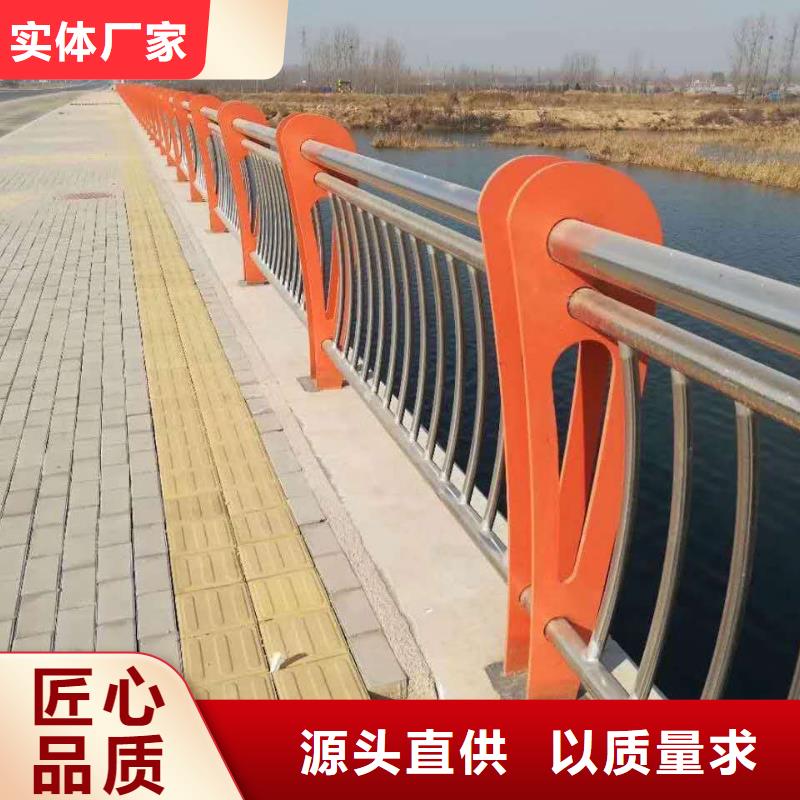 不锈钢立柱视频-不锈钢立柱-河北省邢台市(此地)公司-巨鹿|南宫|承德|廊坊|衡水|石家庄|唐山|沧州