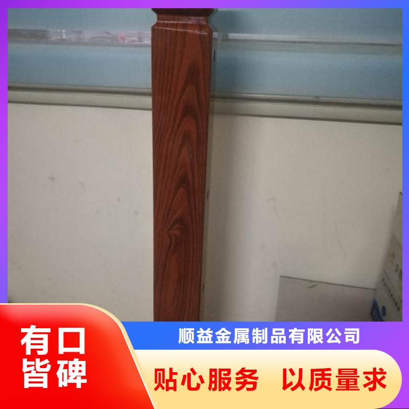 不锈钢立柱视频-不锈钢立柱-河北省邢台市(此地)公司-巨鹿|南宫|承德|廊坊|衡水|石家庄|唐山|沧州