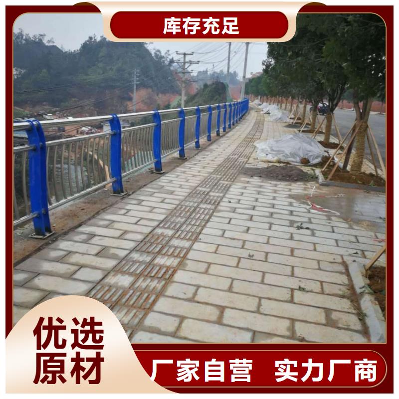 不锈钢立柱视频-通辽|呼和浩特|阿拉善|乌海|包头不锈钢立柱低价货源-顺益金属制品(赤峰市分公司)
