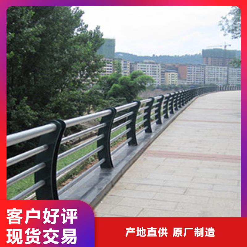 不锈钢立柱视频-不锈钢立柱-河北省邢台市(此地)公司-巨鹿|南宫|承德|廊坊|衡水|石家庄|唐山|沧州